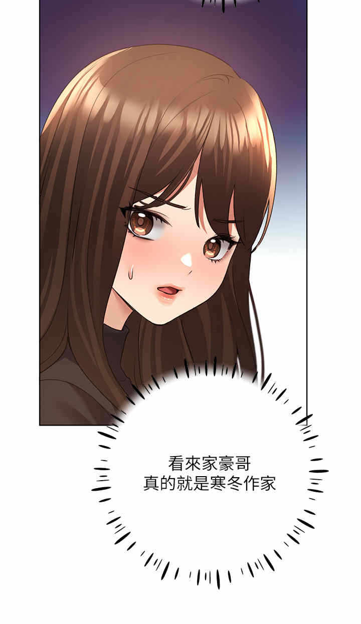 第38张