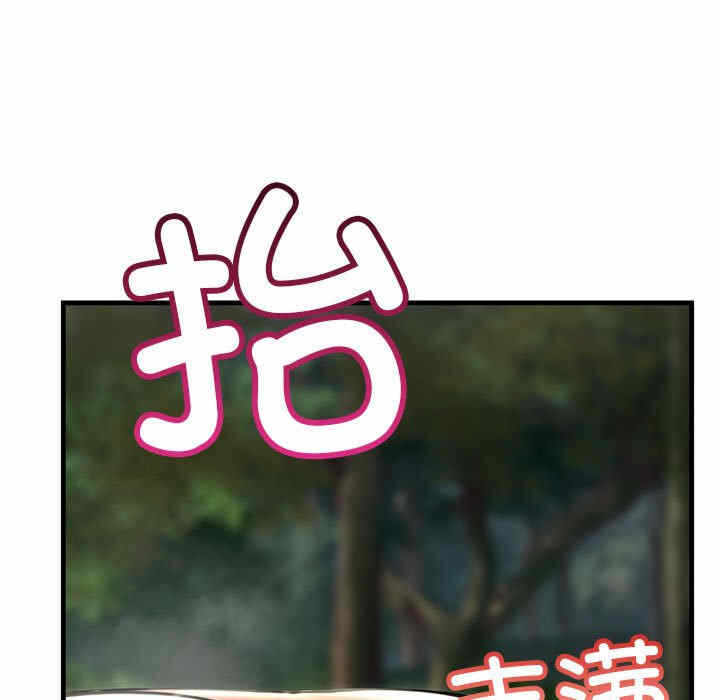 第31张