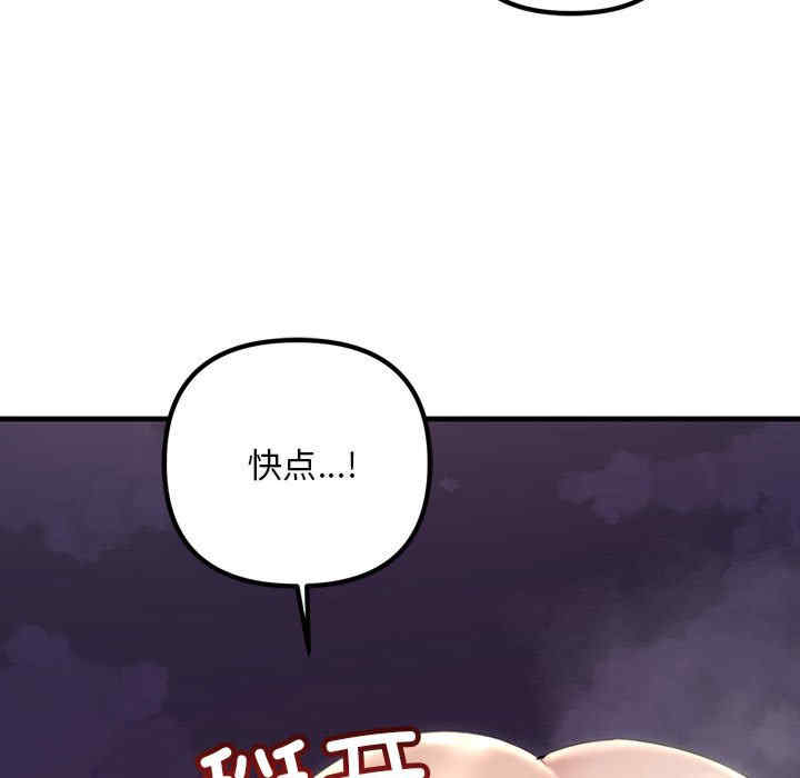 第33张