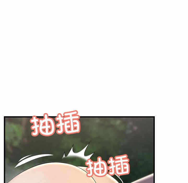 第39张