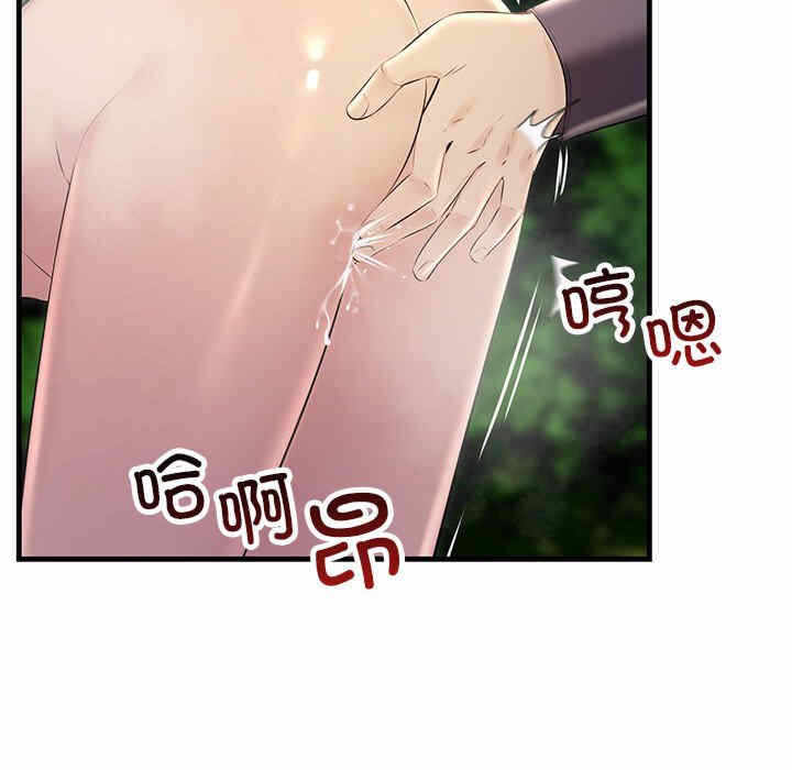 第40张