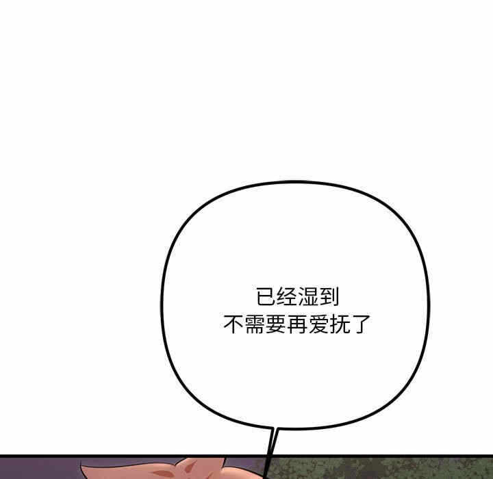第41张