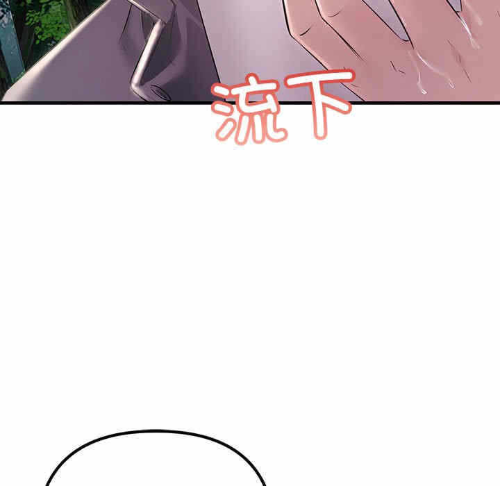 第43张