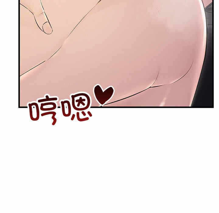 第45张