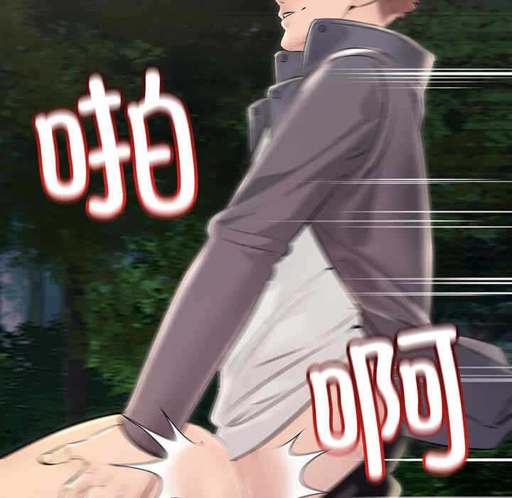 第47张