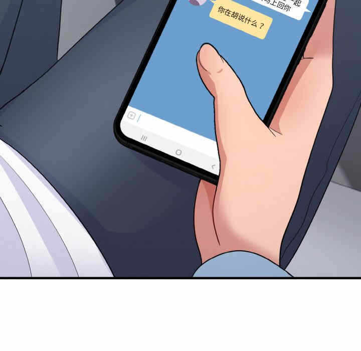第30张