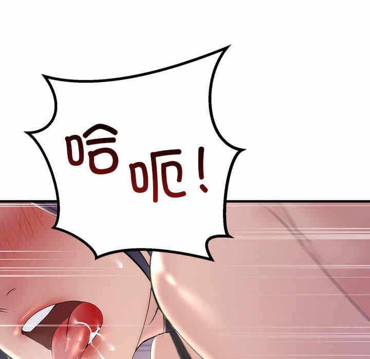 第49张