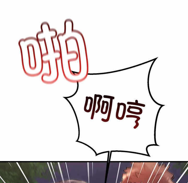 第51张