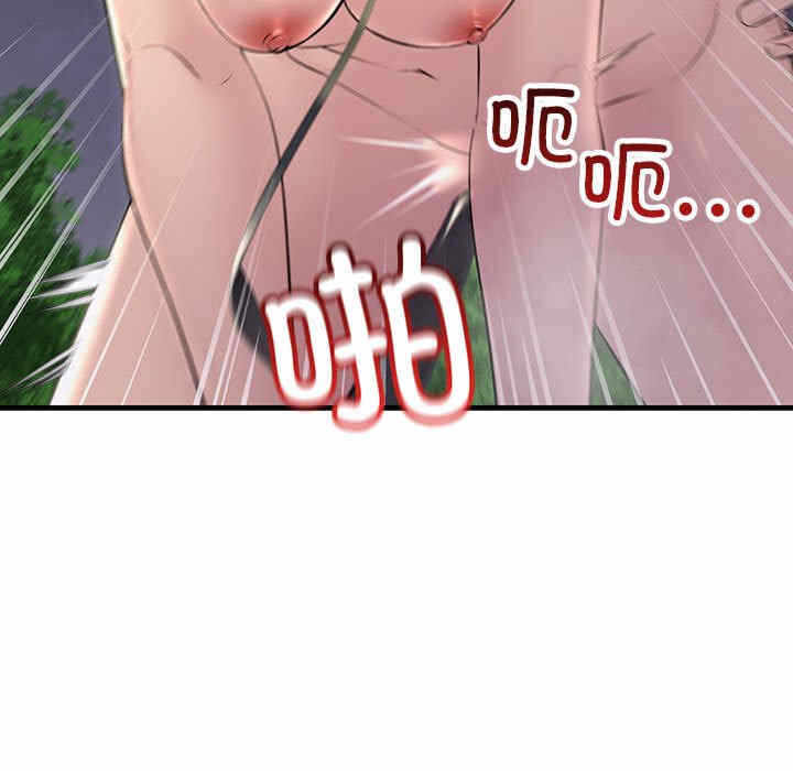 第53张