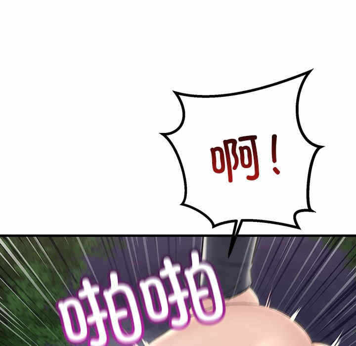 第54张