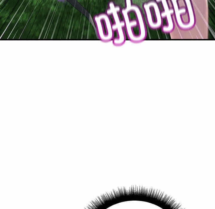 第56张