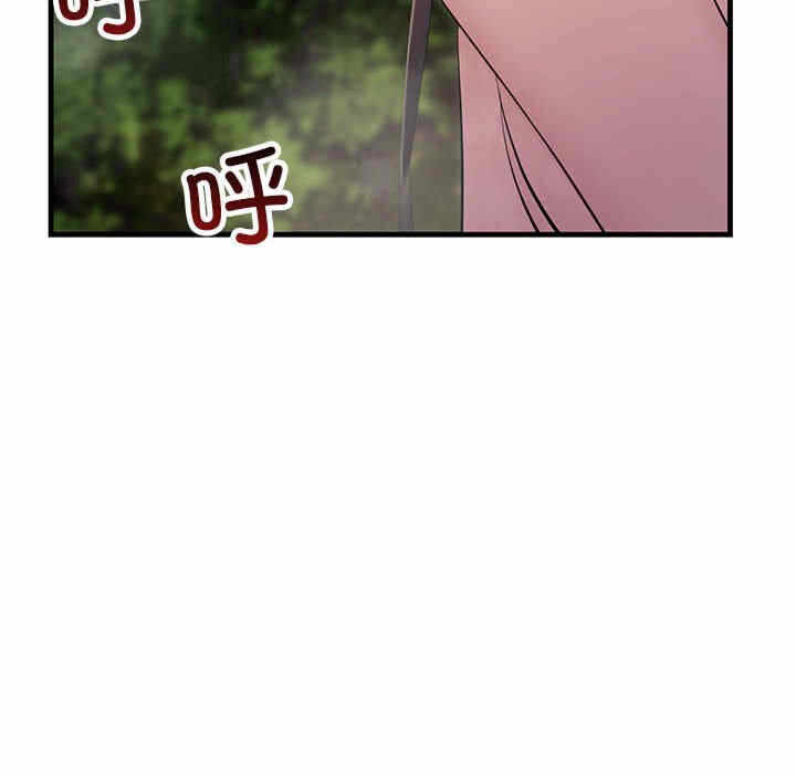 第58张