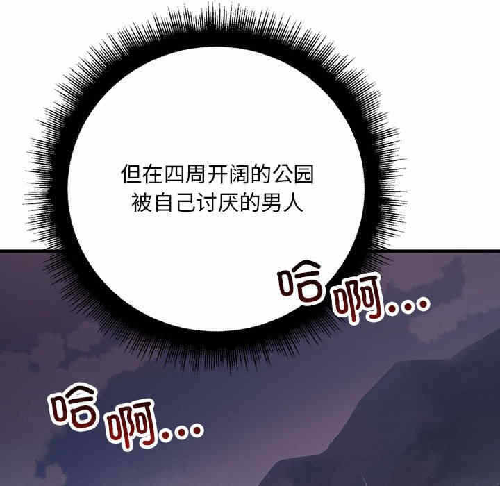 第59张