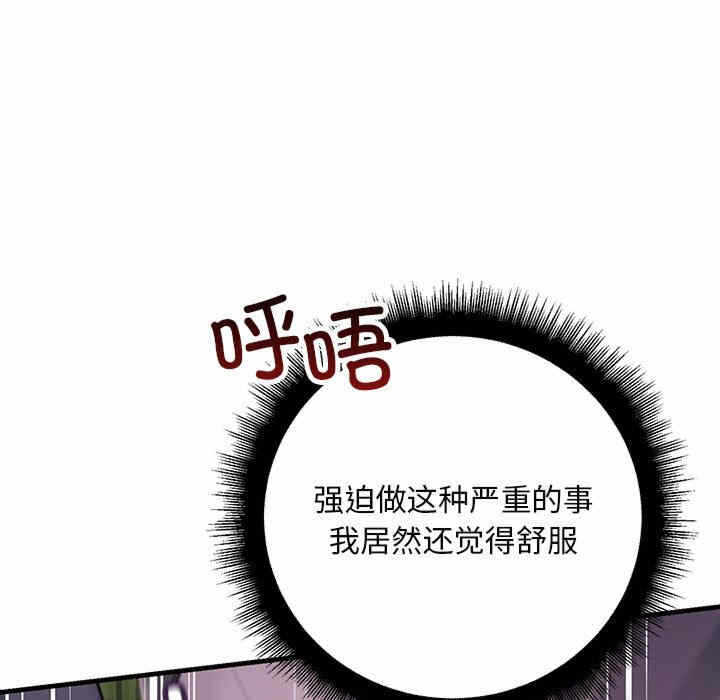 第61张