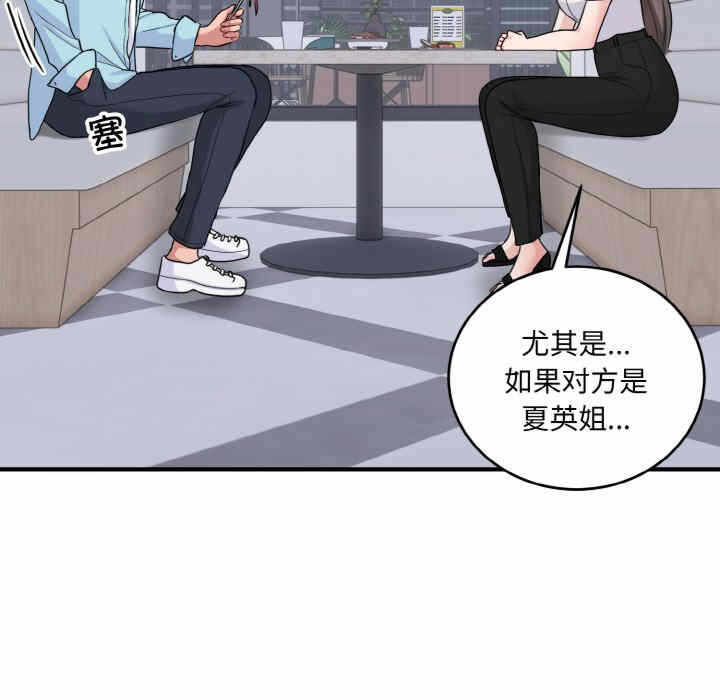 第41张