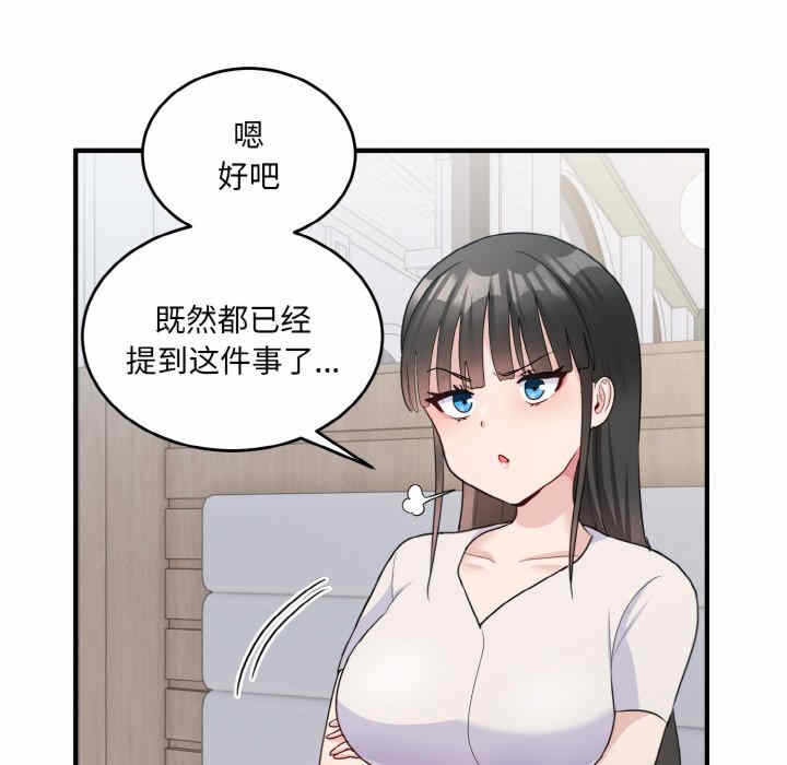 第42张