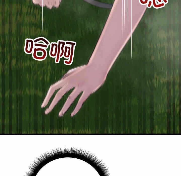 第64张