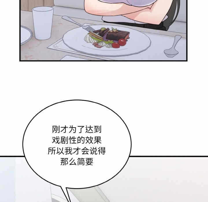 第43张