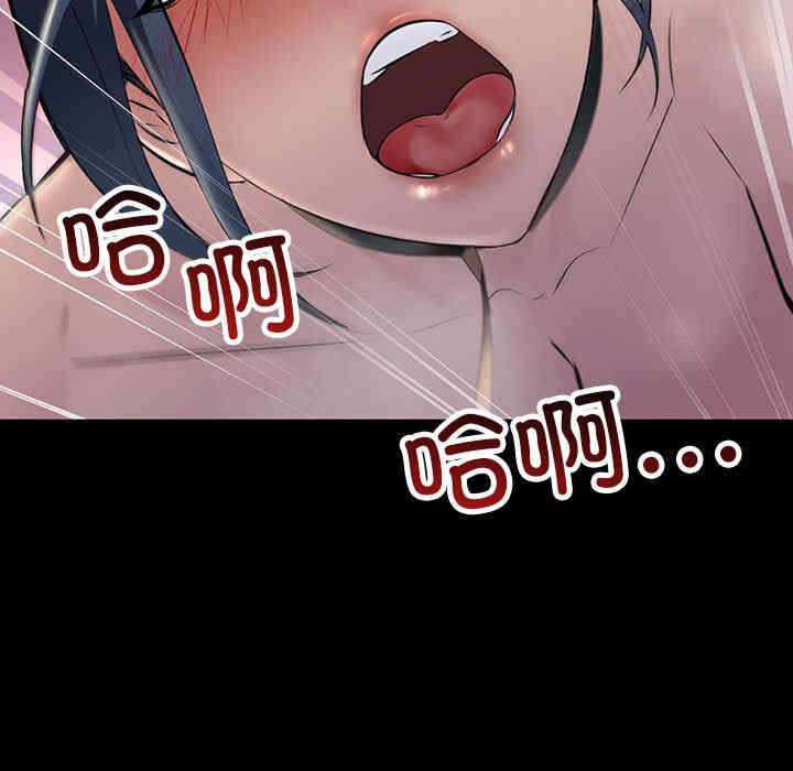 第67张