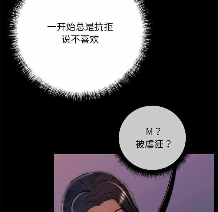 第69张