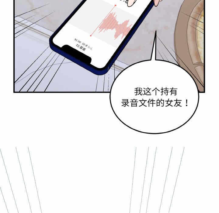 第47张