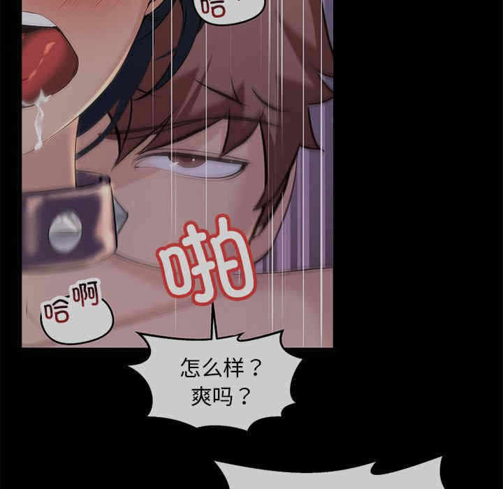 第71张