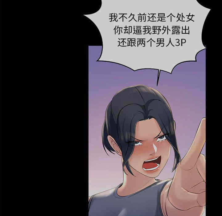 第72张
