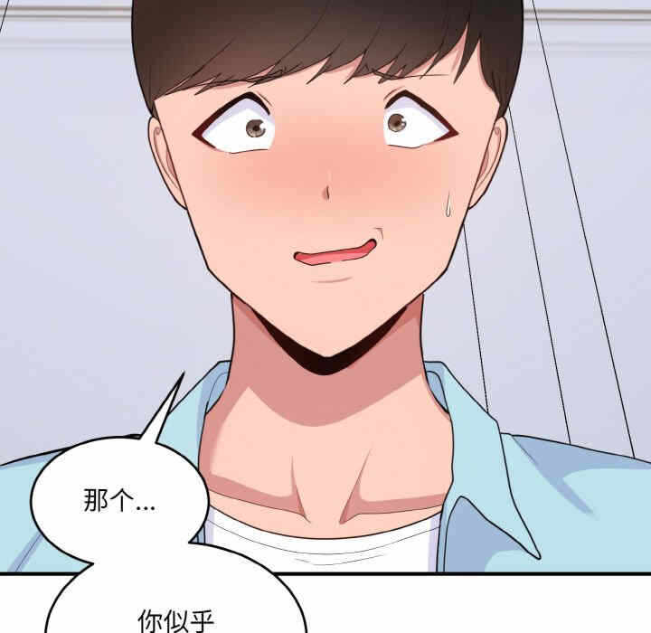 第51张