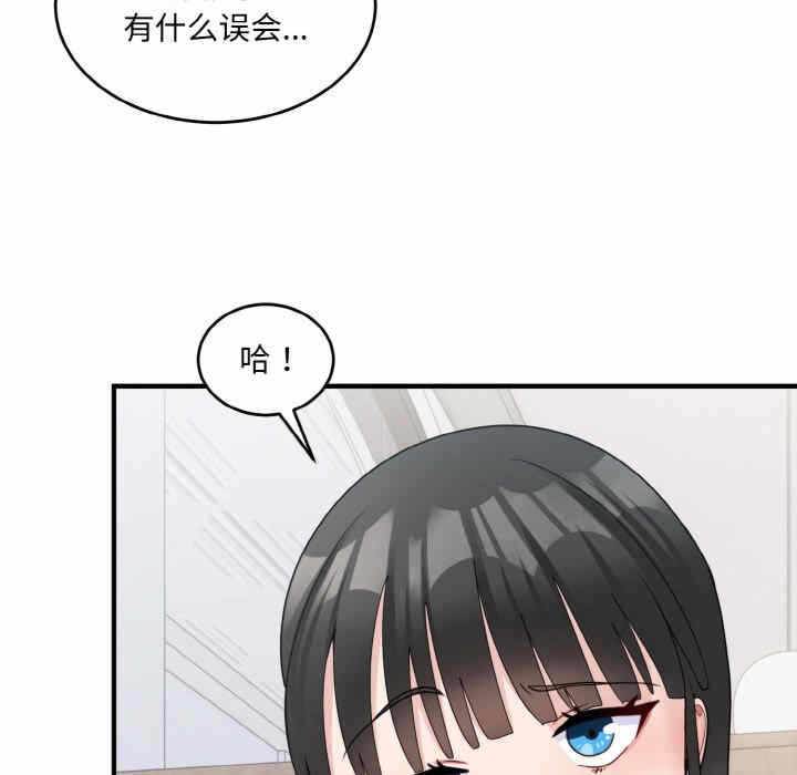 第52张