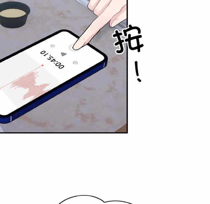 第54张