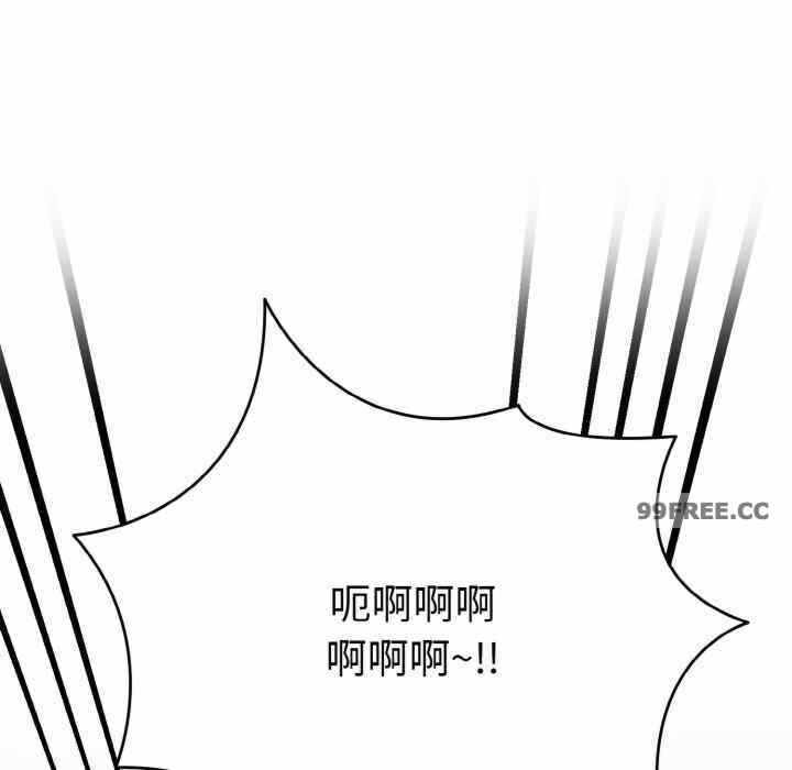 第57张