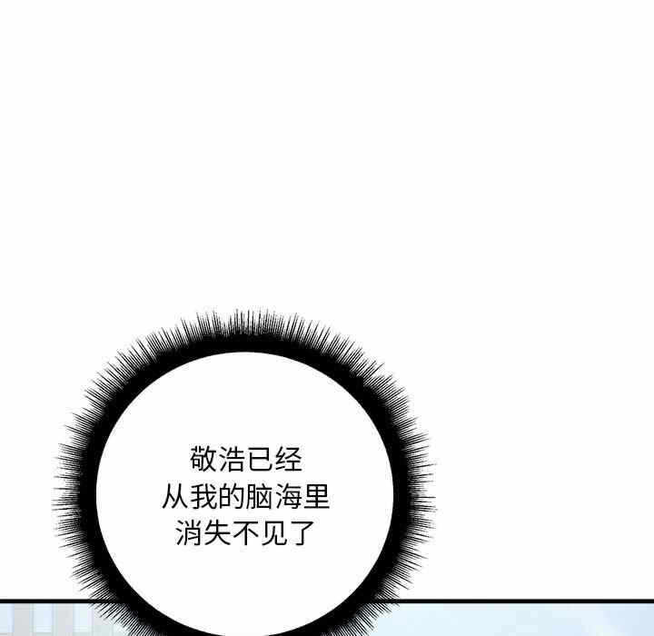 第83张
