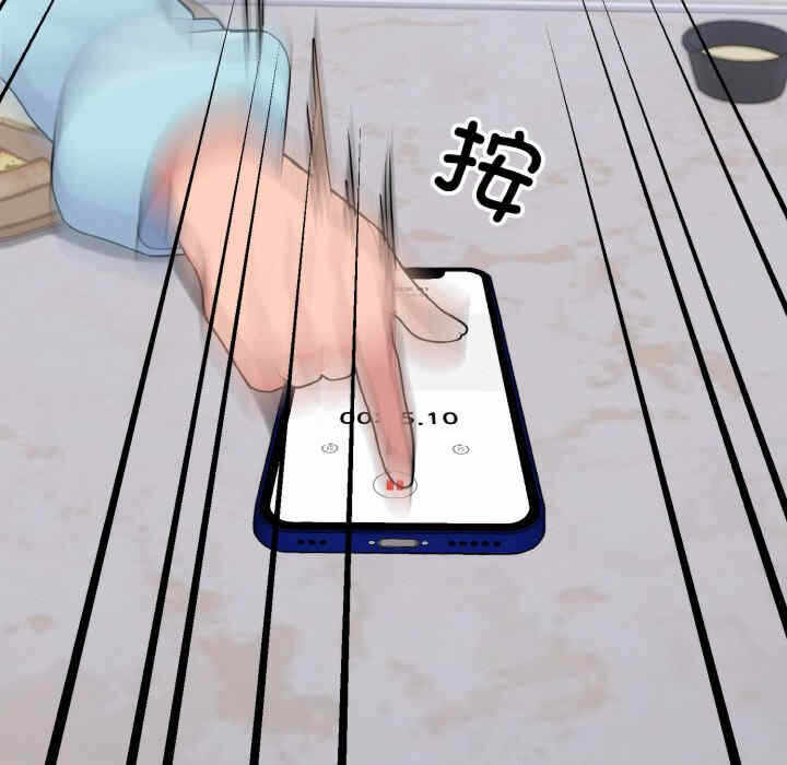第60张