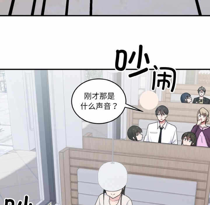 第61张