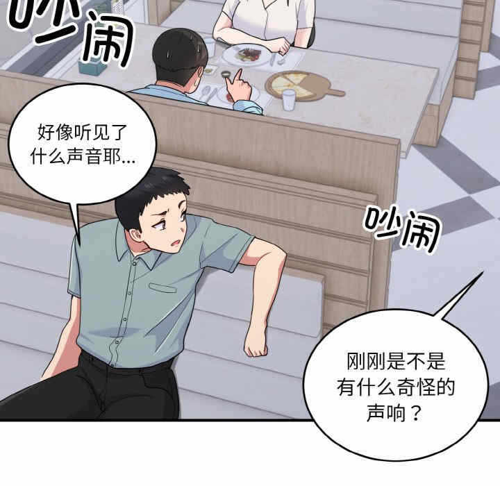 第62张