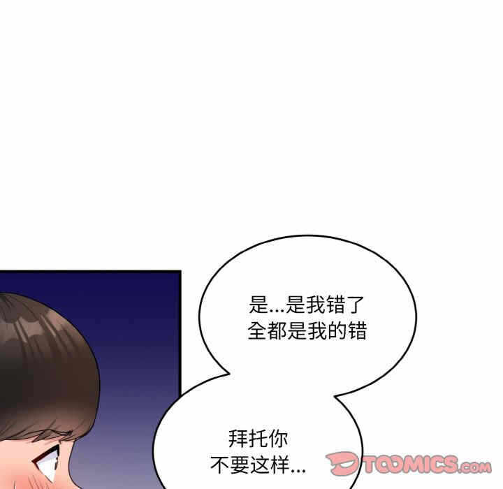 第63张