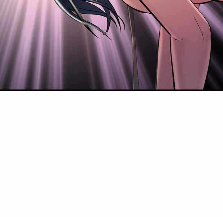 第87张