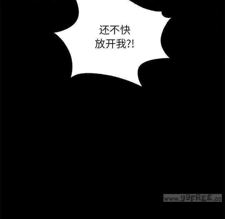 第18张