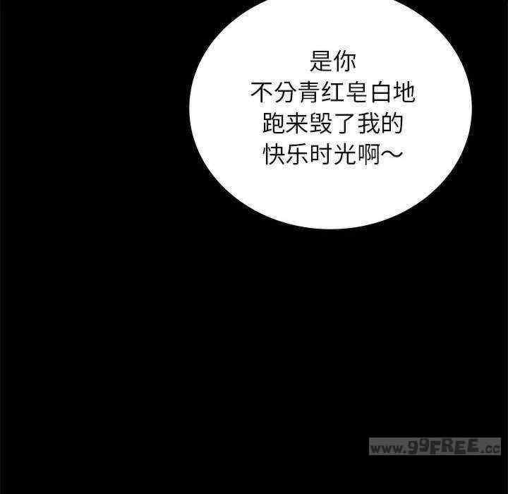 第25张