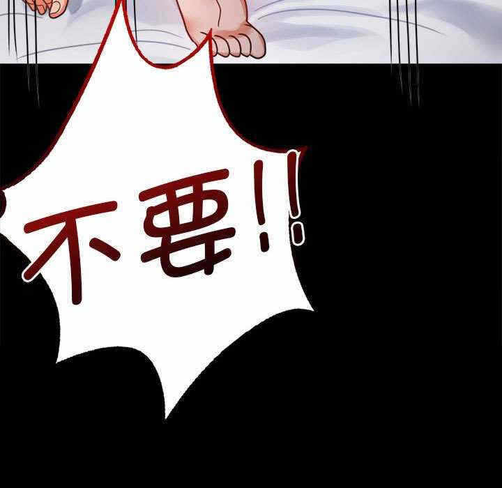 第45张