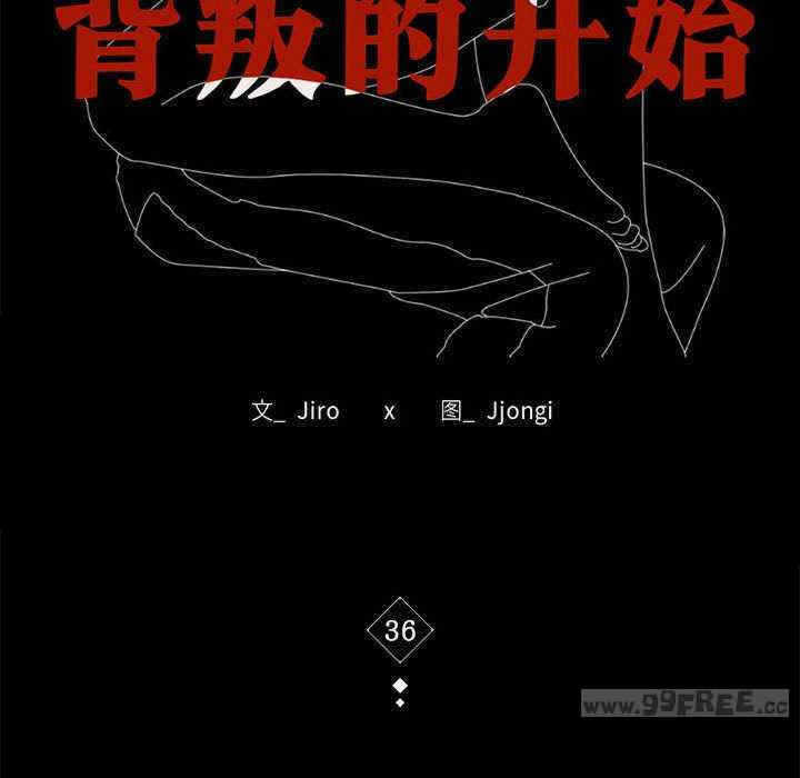第49张