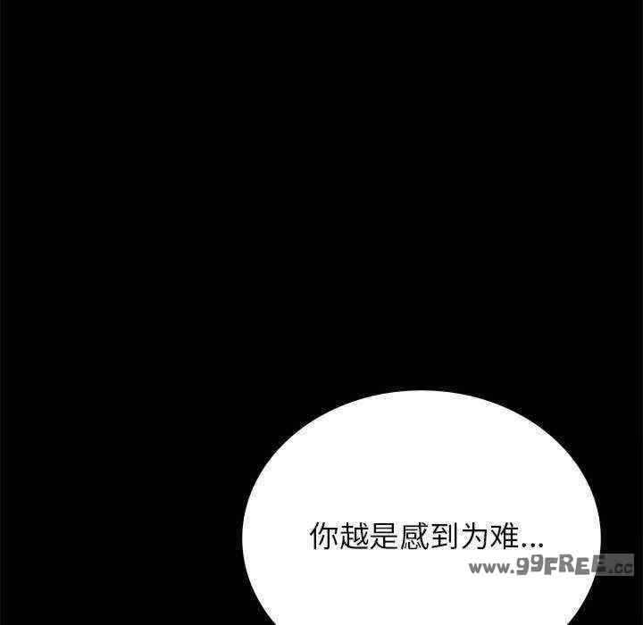 第71张
