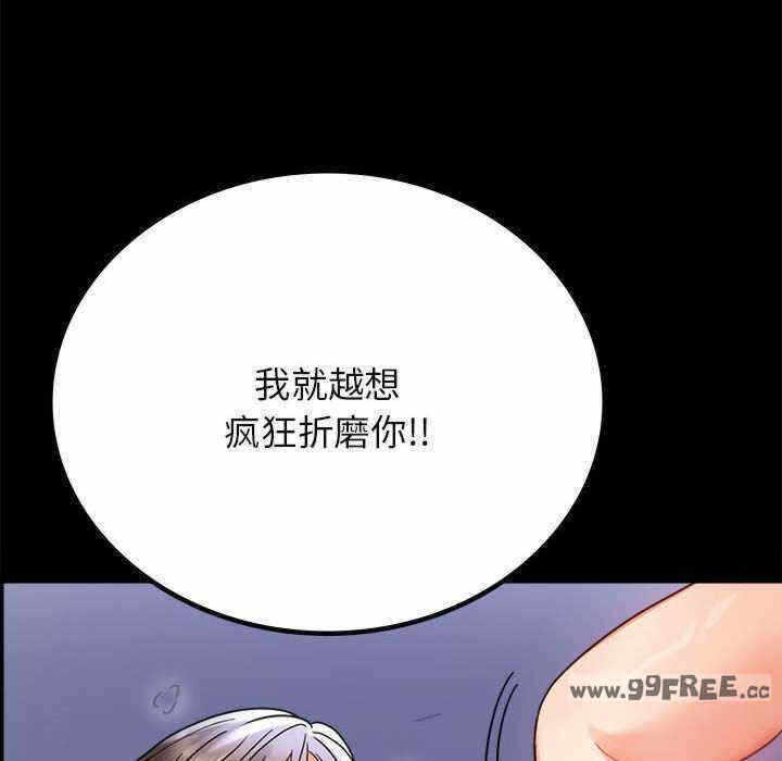 第81张