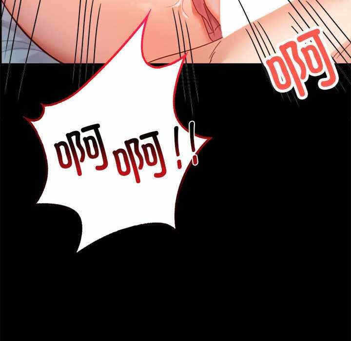 第85张