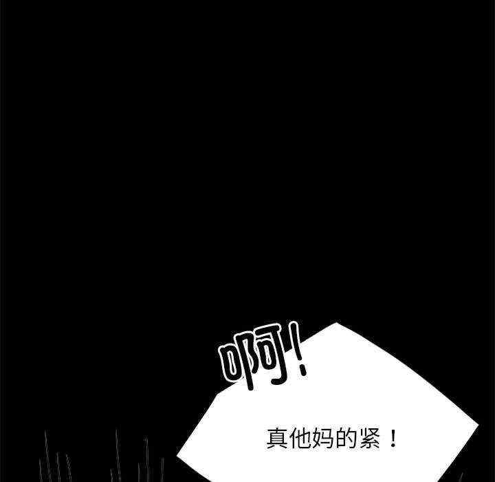 第87张