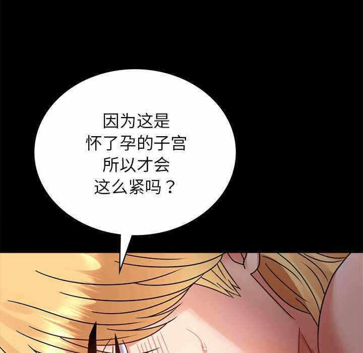 第95张