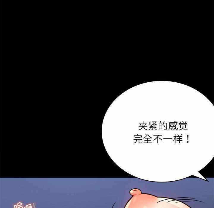 第100张