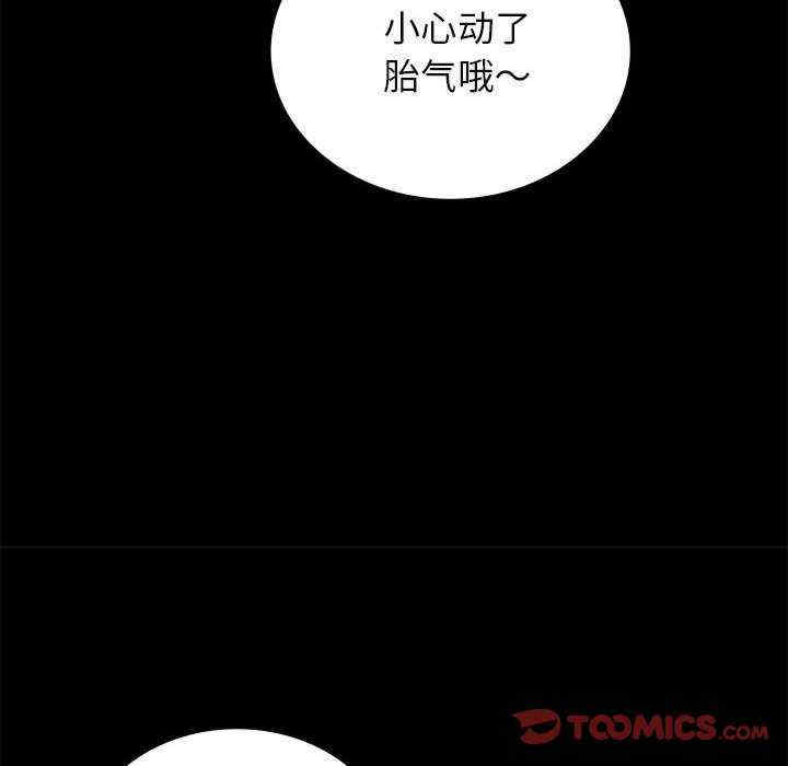 第110张