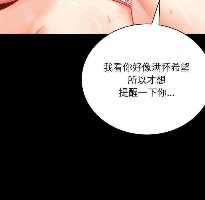 第113张
