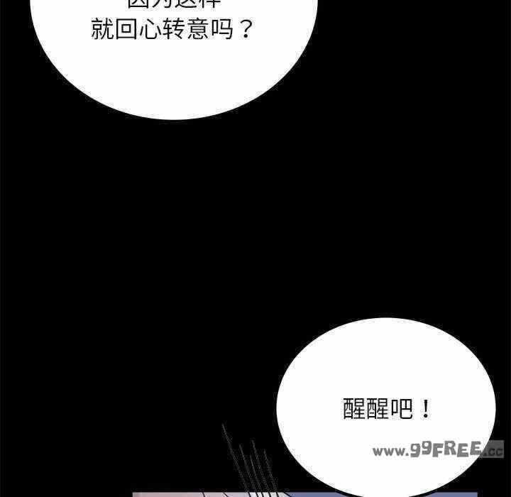 第119张